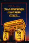 De la phonetique avant toute chose