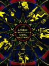 ���������������� ����� ������� : ����� ������������� � �����