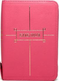 Библия каноническая 047 ZTIFIB (розовый кож. переплет, золотой обрез)
