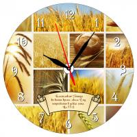 Часы настенные «Хлеб. Екл. 11:1» (круглый циферблат, d=28 см, стекло)