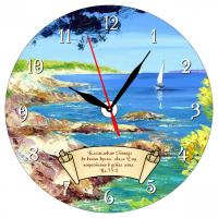 Часы настенные «Гавань. Пс. 21:10» (круглый циферблат, d=28 см, стекло)