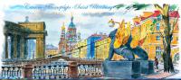 Кружка «Санкт-Петербург» 300 мл Цветное изображение в ассортименте
