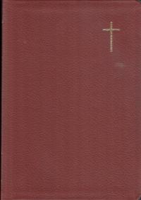 Учебная Библия с комментариями. Синодальный перевод (кожаный переплет с золотым обрезом, бордовый)