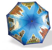 Зонт полуавтомат с видами Петербурга (Медный всадник)