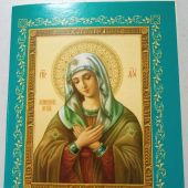 Календарь карманный на скрепке на 2023 год «Пресвятая Богородица»