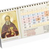 Православный календарь-домик на 2024 г.на спирали 20*13 см с иконами святых