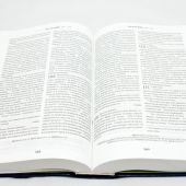 Библия с неканоническими книгами 073 DC (Редакция 1997 года)