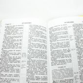 Библия каноническая 048 zti код 18.1 (крест и сердце,молн.индекс,винил,оранж/жел., з/о)
