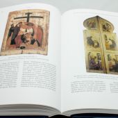 История древнерусской живописи