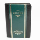Библия каноническая 048 (Виссон) (классика,темно-зелен./черн., термо-винил/кожа)