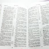 Библия каноническая 048 zti код 15.2 (крест из цв.,молн.,индекс,винил,фиолет. цв., золот. обрез)