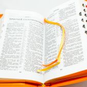 Библия каноническая 048 zti код 16.4 (имена Иисуса,молн,индекс,винил, темно оранж оранж. цв., зо)