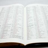 Новая учебная Библия Томпсона 077 TI (черная, кожа, указатели, 175*235 мм)