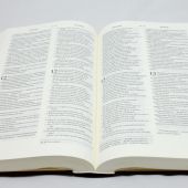 Библия на русском и английском языках (твердый тканевый переплет, редакция 1994 года)
