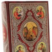 Святое Евангелие на церковнославянском языке (Сибирская Благозвонница)