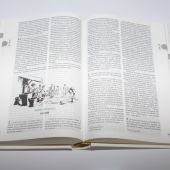 Библия каноническая 043 (иллюстр. пер., лилия, ред. 2003 г. 120х165 мм)