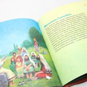 Библейские истории для детей (Никея)