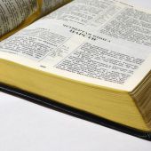 Библия каноническая 075 (черная, орнамент толстая рамка, золотой обрез)