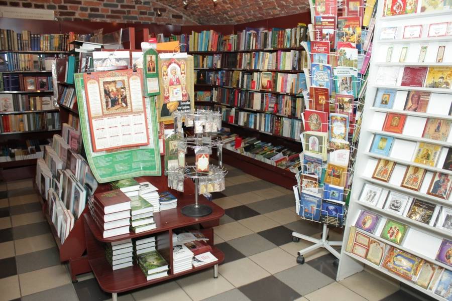 «Слово» — магазин христианской литературы