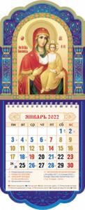Календарь настенный на 2022 год Образ Божией Матери «Неувядаемый цвет» 145*340 мм