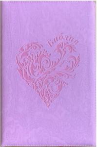 Библия каноническая 076z (иск.кожа, цвет розовый, сердце, на молнии с индексами, зол. обр) G1