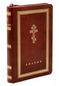 Библия с неканоническими книгами 056ztig (коричневая, рециклирован. кожа, золотой обр., краев указ)