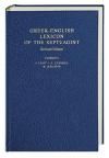 Greek-English Lexicon of the Septuagint (Stuttgart, 2003)