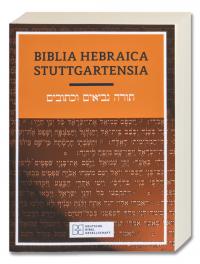 Biblia Hebraica Stuttgartensia (Штуттгартская Еврейская Библия, изд. Немецкого Библ. Общества)