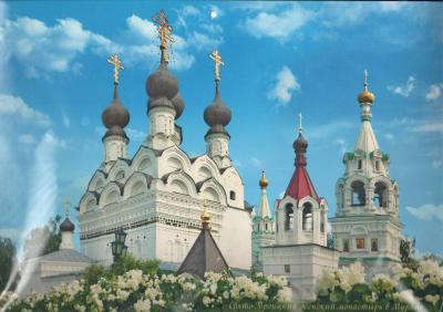 Календарь православный квартальный на 2023 «Свято-Троицкий женский монастырь в Муроме»