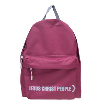 Рюкзак «Jesus Christ people», бордовый