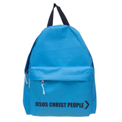 Рюкзак «Jesus Christ people», голубой