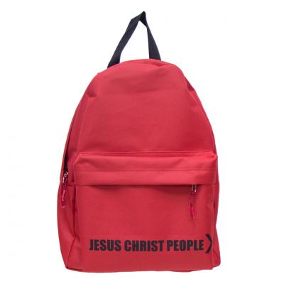 Рюкзак «Jesus Christ people», красный