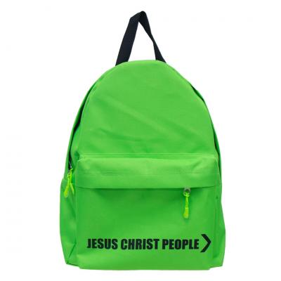 Рюкзак «Jesus Christ people», салатовый
