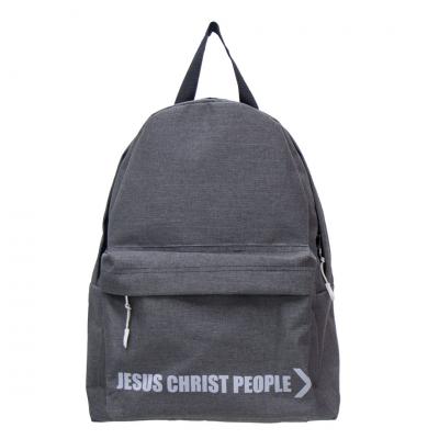 Рюкзак «Jesus Christ people», светло-серый катионик
