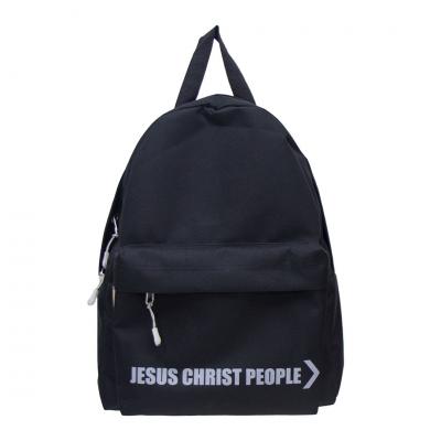 Рюкзак «Jesus Christ people», черный