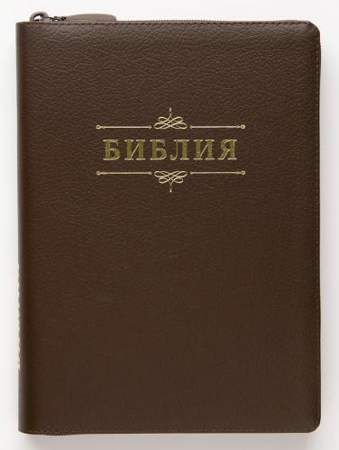 Библия каноническая 055 zti (кожаный переплет, бордовый цвет, золотой обрез, индексы) D2