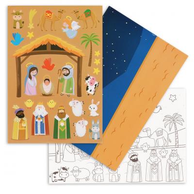 Творческий набор с наклейками «Рождественская ночь»