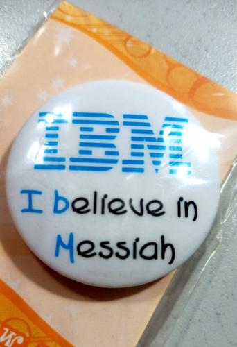 Магнит круглый «IBM I Belive in Mtssiah»