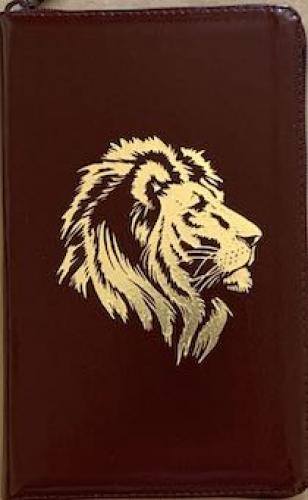 Библия каноническая 053ztig (кожа, коричнев., золотой лев, пятн., на молн., зол. обр, кр.ук) А4