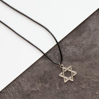 Кулон металлический на шнурке под серебро Звезда Давида с полой серединкой и залитыми лучами