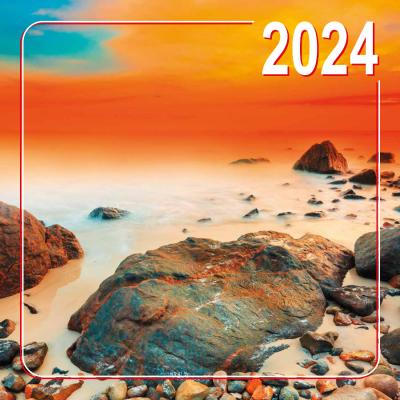 Календарь на 2024 год «Природа» (Библейская лига)