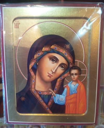 Икона Пресвятой Богородицы Казанская. На дереве 125Х160 (Синопсисъ)
