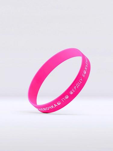 Браслет силиконовый с логотипом «Девочка по сердцу Божьему» (розовый)