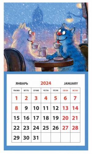 Календарь на магните отрывной на 2024. «Кошарики в Питере». (Медный Всадник), КР33-24006
