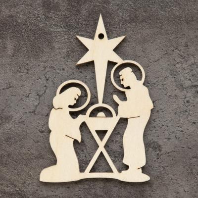 Подвеска не елку «Иосиф, Мария и Иисус под Вифлеемской звездой» деревянная, 9Х6 см