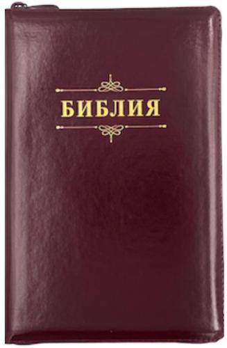 Библия каноническая 076ztig (кожа, коричн. с отт. бордо, на молн, зол.обр, инд) 23076-12