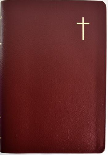 Учебная Библия с комментариями. Синодальный перевод (кожаный переплет, бордовый)