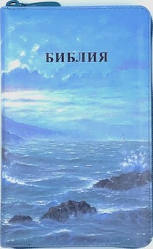 Библия каноническая 048zti (иск кожа фотопечать маяк, принтованный обр, молния, указ) 24048-32