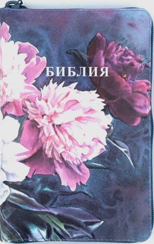 Библия каноническая 055zti (иск. кожа, принт «Пионы», на молнии, цвет. обр., кр. ук) 24055-