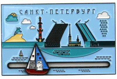 Магнит металлический динамический «Санкт-Петербург. Прогулка по Неве» (MG017)
